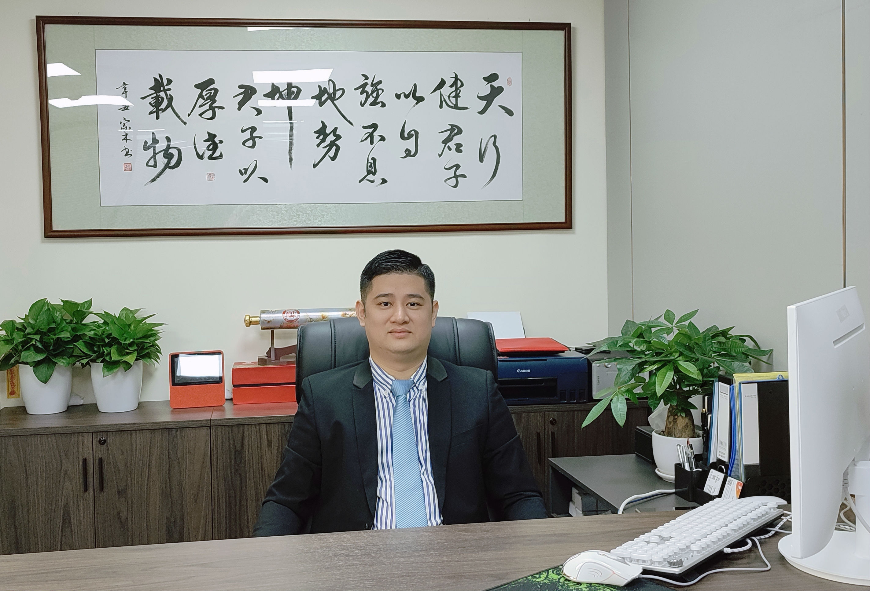 董事長.jpg