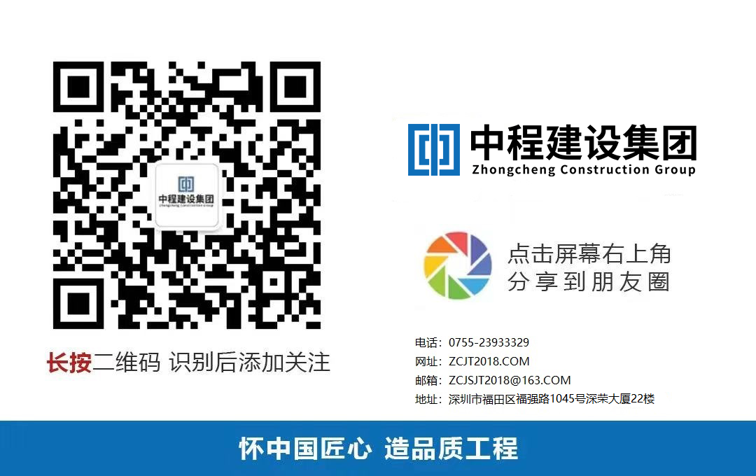 微信圖片_20210927135458.png